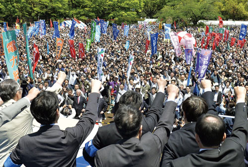 2024年 11．3全国労働者総決起集会/11．2 労働者国際
