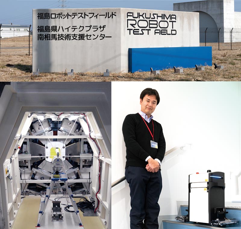福島県南相馬市にある福島ロボットテストフィールド（上）。クフウシヤの大西威一郎社長は階段昇降ロボットを開発している（右下）。福島SiC応用技研のBNCT向け機器の一部（左下）（写真=上・右下：尾苗 清）