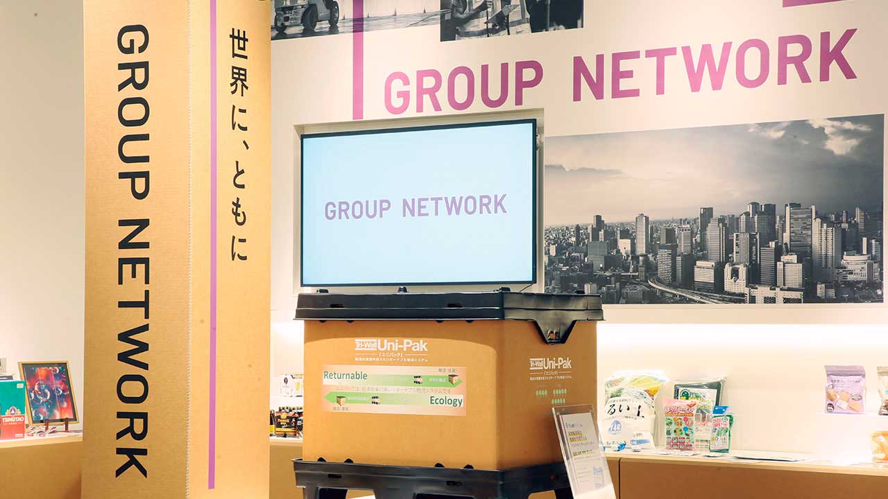 レンゴー、M＆Aで1兆円企業に 段ボールの雄、顧客密着徹底し国内シェア 