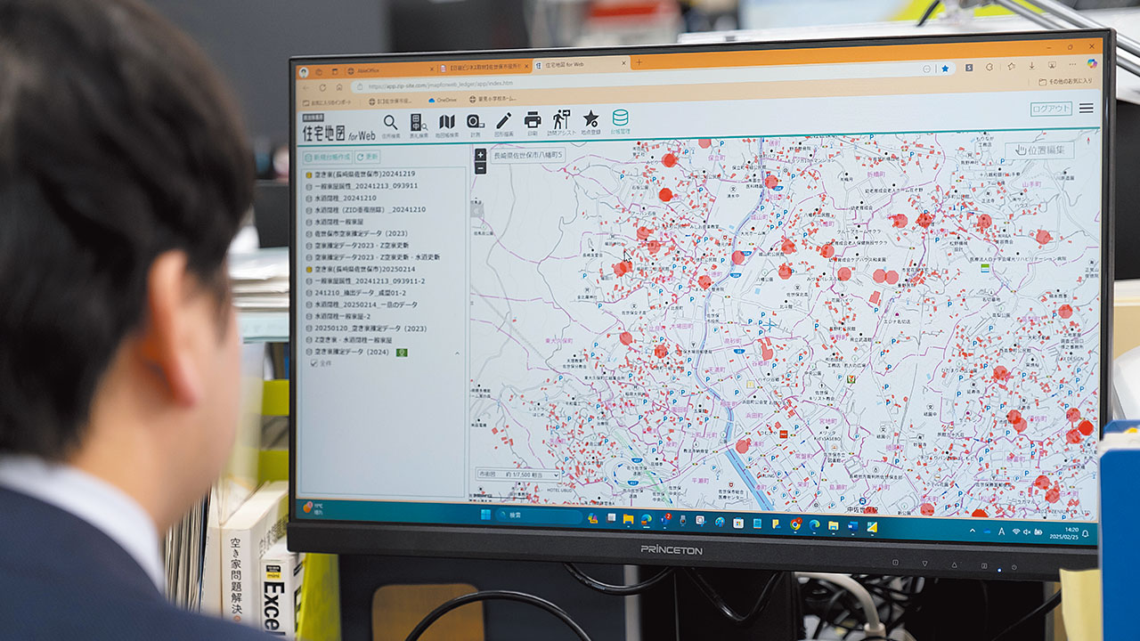 ゼンリン、地図DX・サブスク推進で稼ぐ グーグル圧倒の調査力が武器