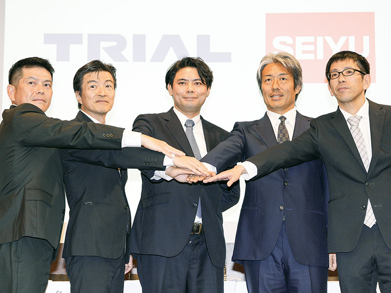 2025年4月14日号：日経ビジネス電子版