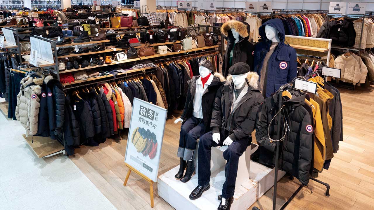 レンタルからリユース業に転換 ゲオHD、覚悟の社名変更で1兆円企業狙う