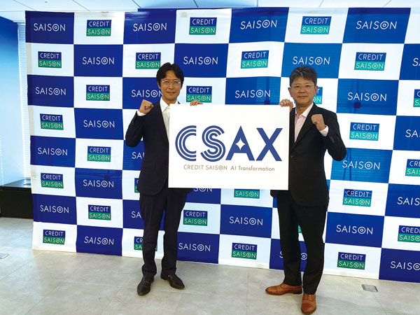 クレディセゾン、AI戦略で1500人分の業務を効率化 全社員をAIワーカー