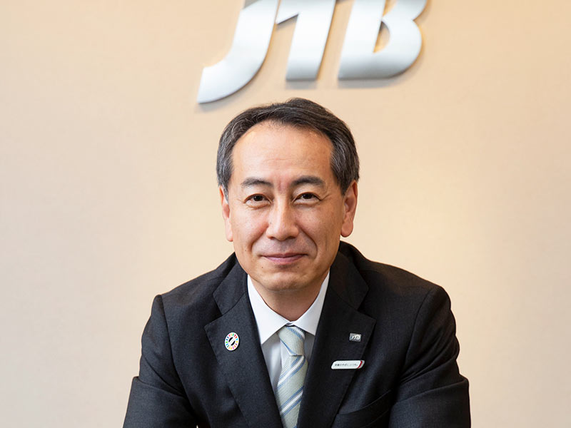 JTB山北社長、デジタルで旅をつくり直す