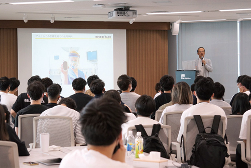 社長の賢い節税／福岡雄一郎・経営実務書 フォースタートアップス志水社長、日本を再び起業大国に：日経