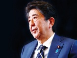 ウクライナ危機に日本はどう対処すべきか