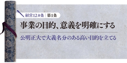 (写真=PIXTA)