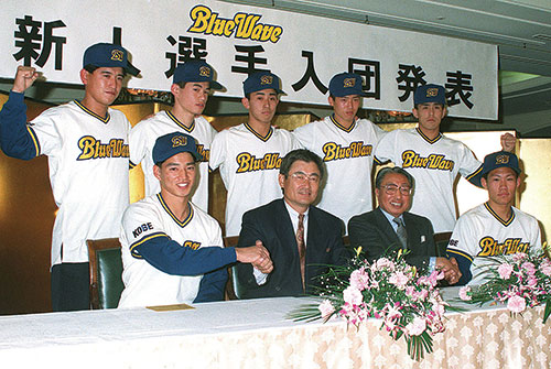 がんばろう kobe イチロー ユニフォーム イチロー 1995 がんばろうKOBE