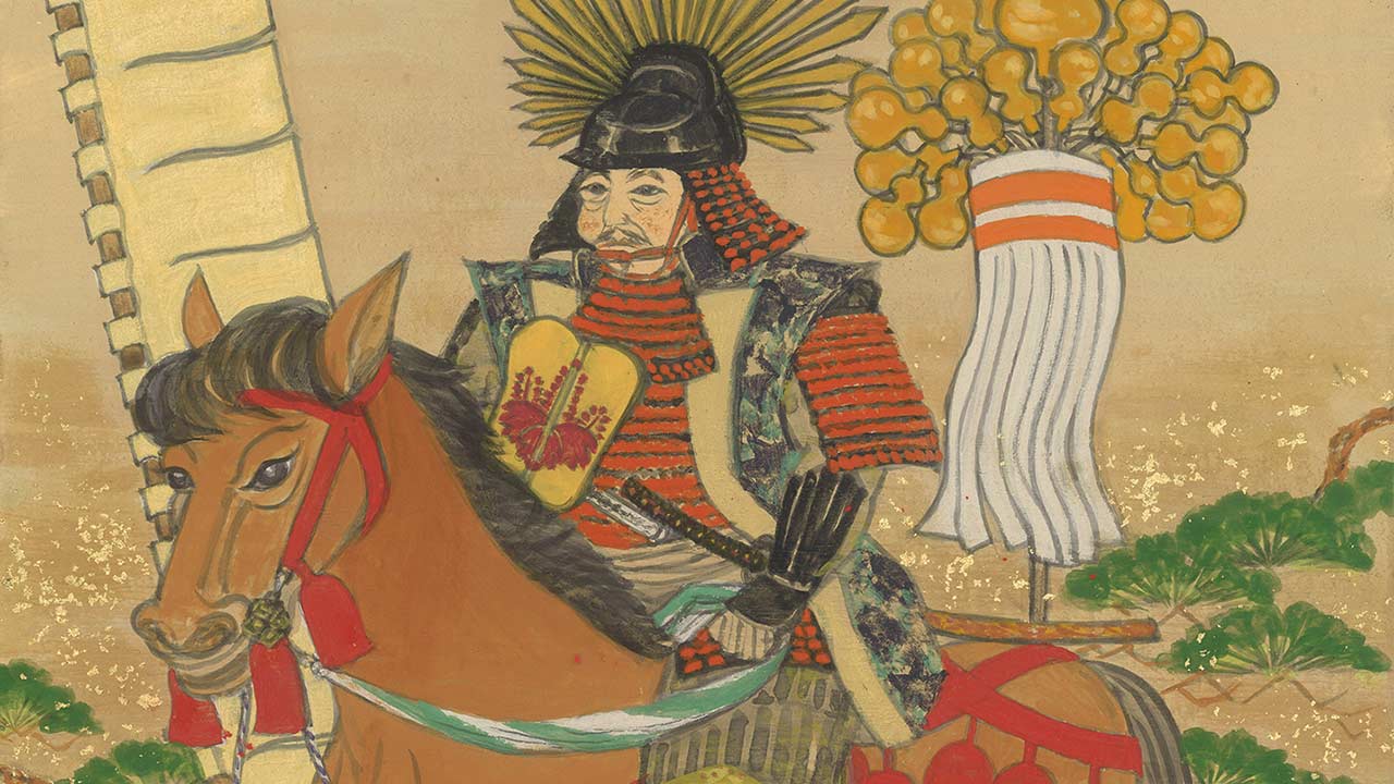 豊臣 秀長 死因