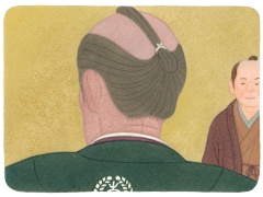 「この日本には、おぬしを待つ地がまだまだある」藩主の言葉に驚く金次郎