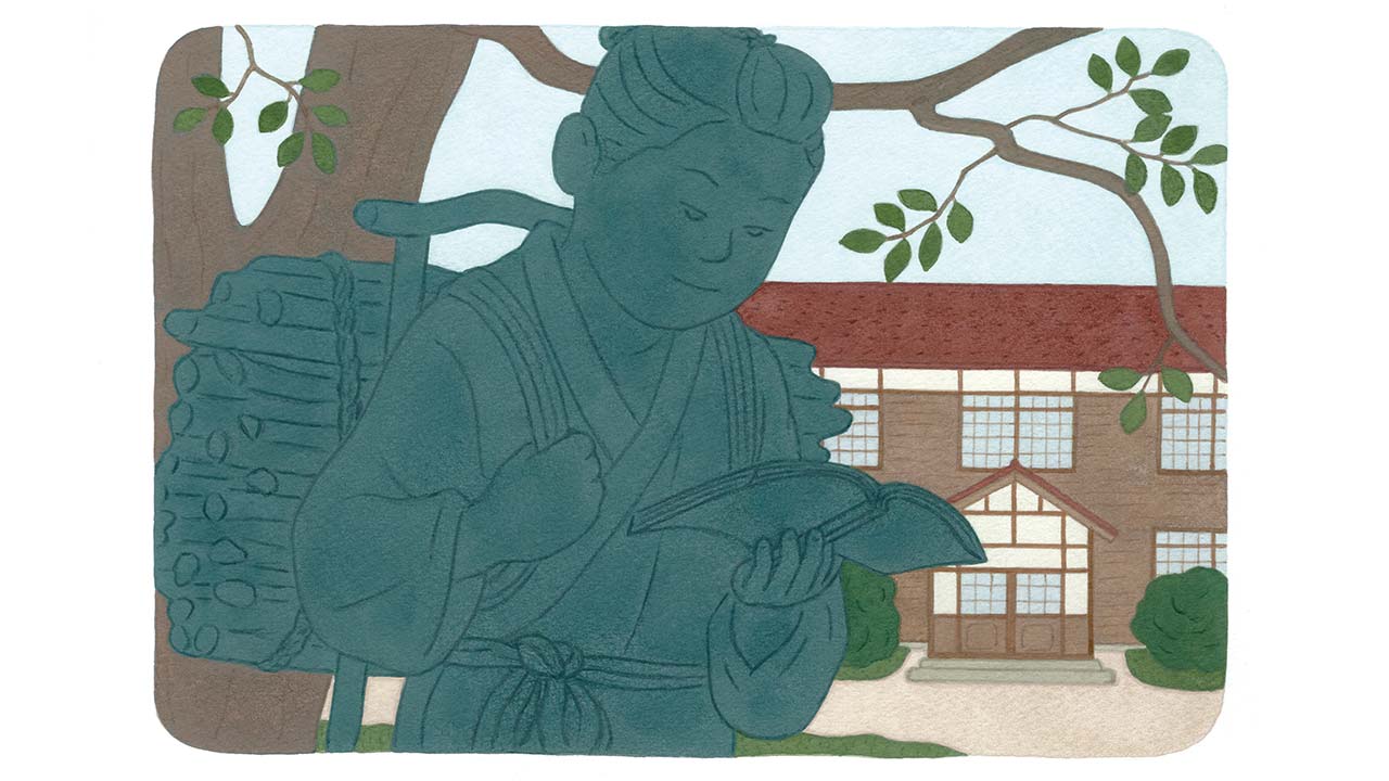 松下幸之助氏も敬愛した名経営者・二宮尊徳物語：第2話は金次郎像に