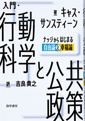 クソったれ資本主義が倒れたあとの もう一つの世界 日経ビジネス電子版 クソったれ資本主義が倒れたあとの もう一つの世界 日経ビジネス電子版