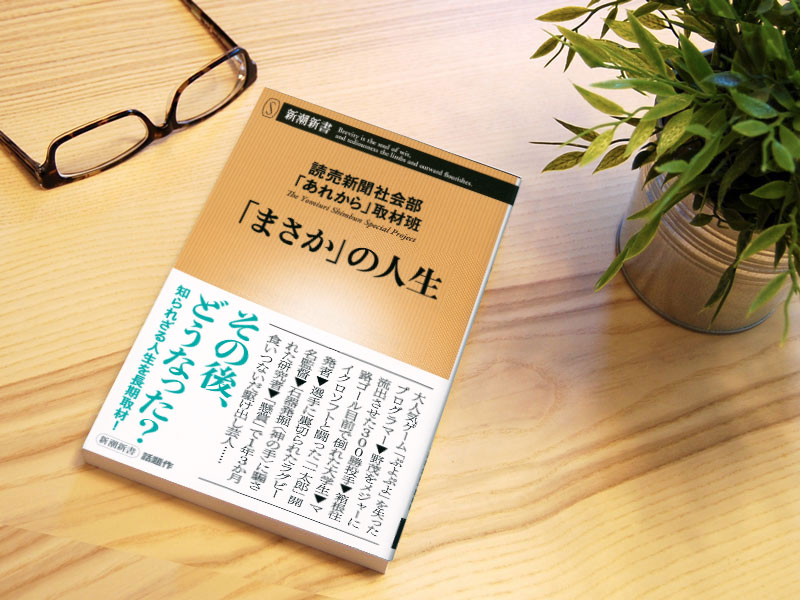 企業は文化のパトロンとなり得るか Amazon.co.jp: 企業は文化のパトロンとなり得るか : 福原 義春: 本
