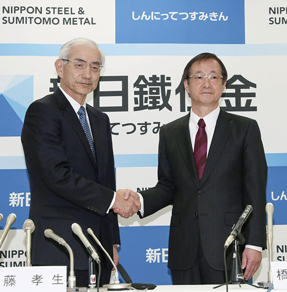 日本製鉄を率いる 異例 の社長 相次ぎ揺らぐ 東大閥 日経ビジネス電子版