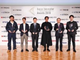 第17回 日本イノベーター大賞 世代を超えた変革者集う