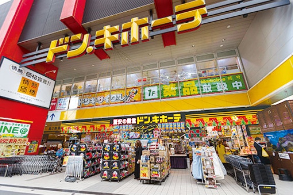 ドンキ 新社長はコンサル出身 破天荒経営 は続くか 日経ビジネス電子版 ドンキ 新社長はコンサル出身 破天荒経営 は続くか 日経ビジネス電子版