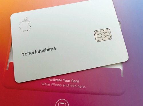 券面に名前以外の表示がない「Apple Card」