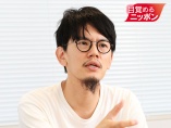 連続起業家、佐藤裕介氏「個人が経済を主導する時代へ」