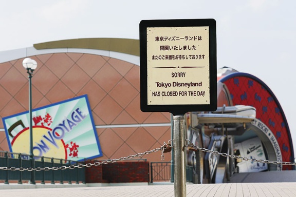 コロナショック 働き方 サービス 教育 新秩序の模索が始まった 3ページ目 日経ビジネス電子版