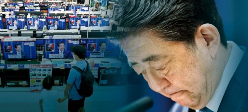 <span class="fontBold">安倍首相は辞任会見で「体力が万全でない中、政治判断を誤ることがあってはならない」と説明した</span>(写真=共同通信)