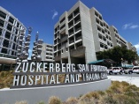 総合病院の名前を巡り論争、地元でも逆風のフェイスブック