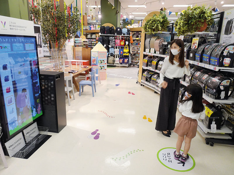 ARやVRで売り方が変わる、イトーヨーカ堂は“バーチャル試着”