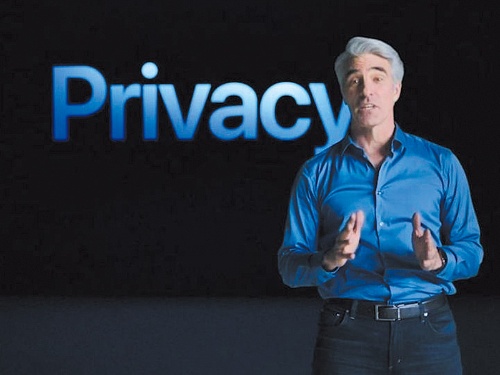 <span class="fontBold">米アップルはプライバシー関連の新施策を発表した</span>(写真=WWDC21)