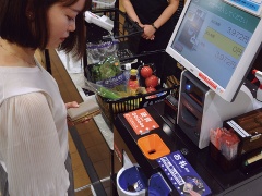 二刀流 のグローリー キャッシュレスでも現金精算機は好調のなぞ 日経ビジネス電子版