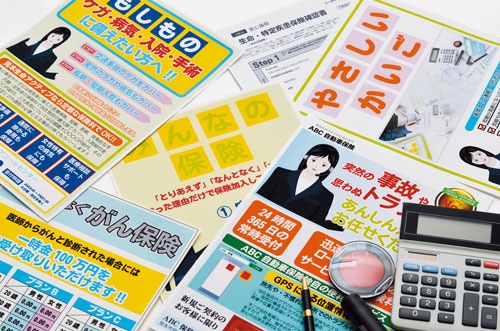 <span class="fontBold">金融庁は保険販売時に年金や医療保険の説明を求めている</span>(写真=PIXTA)