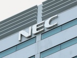 シリコンバレーから9社設立　NEC、外部人材との事業化軌道に