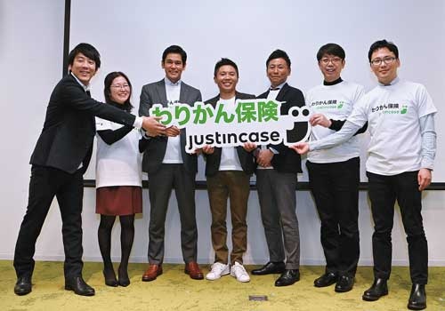 業務改善命令を受けたジャストインケース(写真=東洋経済/アフロ)