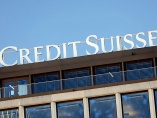 UBSがクレディ・スイス買収　スキャンダル連鎖が招いた危機