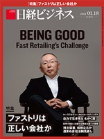 2021 年 1 月 1 日 1 1 日 年 月 2021