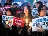 PART3　韓国社会に漂う「分断」と「絶望」