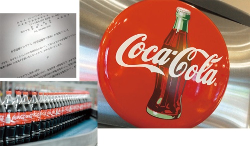 <span class="fontBold">コカ・コーラボトラーズジャパンは、間接部門を中心に700人の人員を削減する。「物流費の上昇」がその一因というが……</span>(写真=左下:picture alliance/アフロ、右:AFP/アフロ)