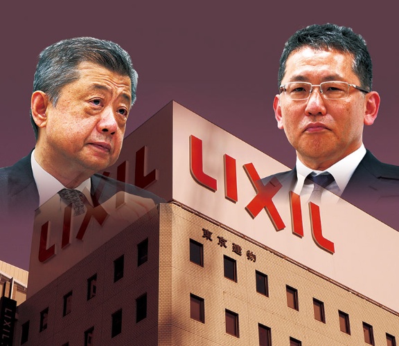 Lixil 潮田氏 Vs 瀬戸氏 確執の源流 日経ビジネス電子版