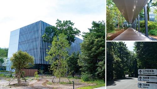<span class="fontBold">日立製作所は自然豊かな森がある中央研究所の中心部にオープンイノベーション施設を開設した</span>（写真=左・右上：尾関 裕士）
