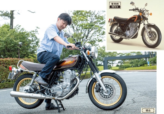 ヤマハのsr400 変えない ためのモノづくり 日経ビジネス電子版