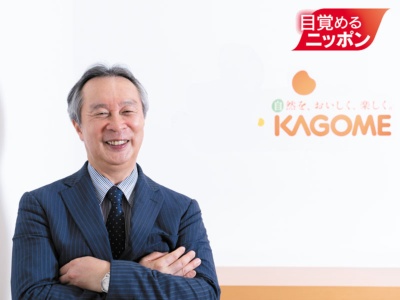 終身雇用難しい」発言の舞台裏 トヨタ社長が焦るワケ:日経ビジネス電子版