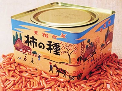 意義分かるのは孫の時代 大豆ミートの研究続けた不二製油の信念 日経ビジネス電子版 意義分かるのは孫の時代 大豆ミートの研究続けた不二製油の信念 日経ビジネス電子版