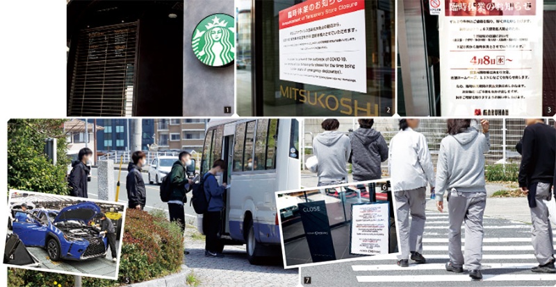 新型コロナで解雇、倒産u2026u2026蒸発する仕事 雇用の「氷河期」が迫る:日経