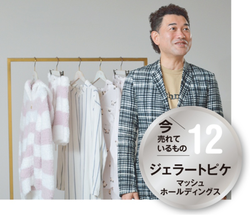 ヒットの新法則 こう使いこなす 企業が今すべきこと 2ページ目 日経ビジネス電子版 ヒットの新法則 こう使いこなす 企業が今すべきこと 2ページ目 日経ビジネス電子版