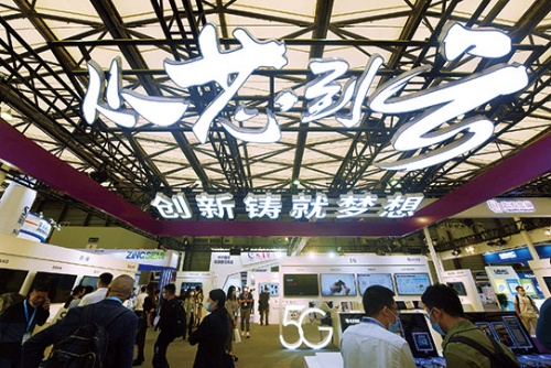 <span class="fontBold">中国・上海市で開かれた「IC China」で、紫光集団はひときわ大きなブースを構えた</span>（写真=VCG/Getty Images）