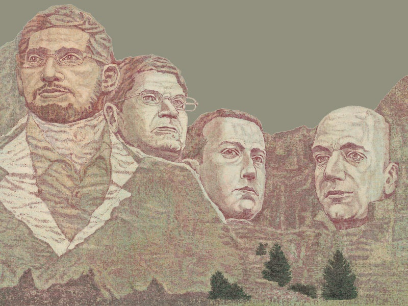 年11月16日号 日経ビジネス電子版