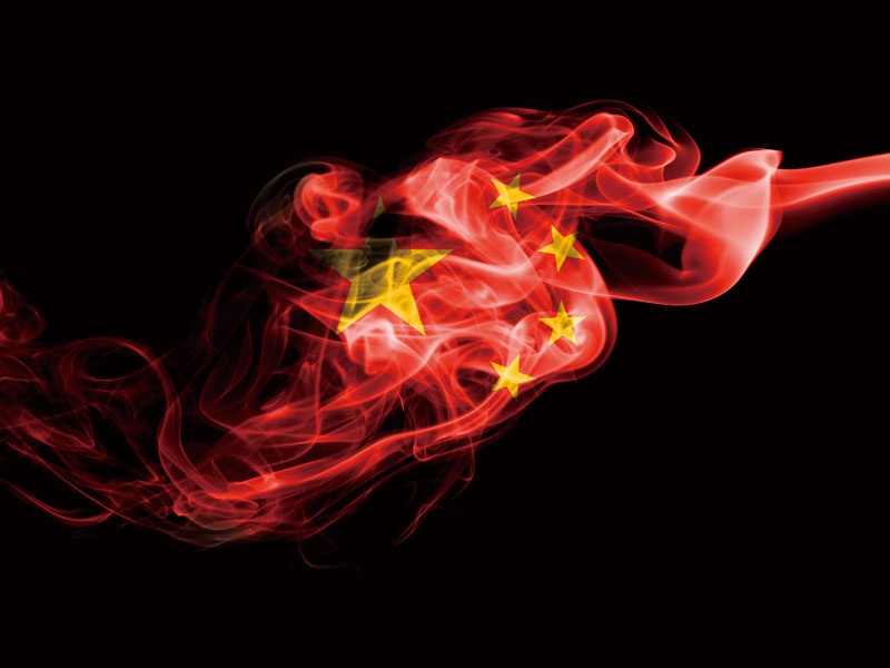 21年1月25日号 日経ビジネス電子版