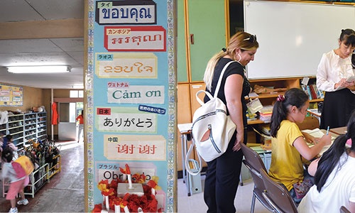 <span class="fontBold">神奈川県のいちょう団地では小学校の現場でも国際化が進んできた（旧校などの様子）</span>（写真=朝日新聞社）