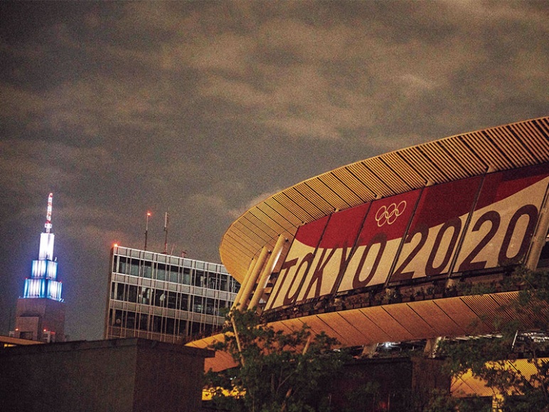 21年7月19日 26日号 日経ビジネス電子版 21年7月19日 26日号 日経ビジネス電子版