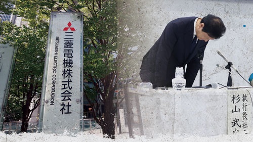 <span class="fontBold">35年の長期にわたる検査不正が発覚した三菱電機は、杉山武史社長(右)が引責辞任した</span>(写真=左:森田直樹/アフロ、右:つのだよしお/アフロ)