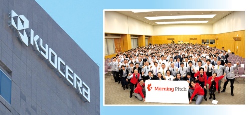 <span class="fontBold">独自の社風を強みにしてきた京セラも、新規事業のアイデア大会(右)など、社風改革に動き出している</span>(写真=左:アフロ)