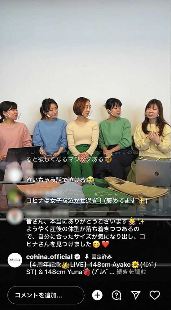 ファン戦略どう築く 経営にnps採用 事業成長の鍵に 2ページ目 日経ビジネス電子版